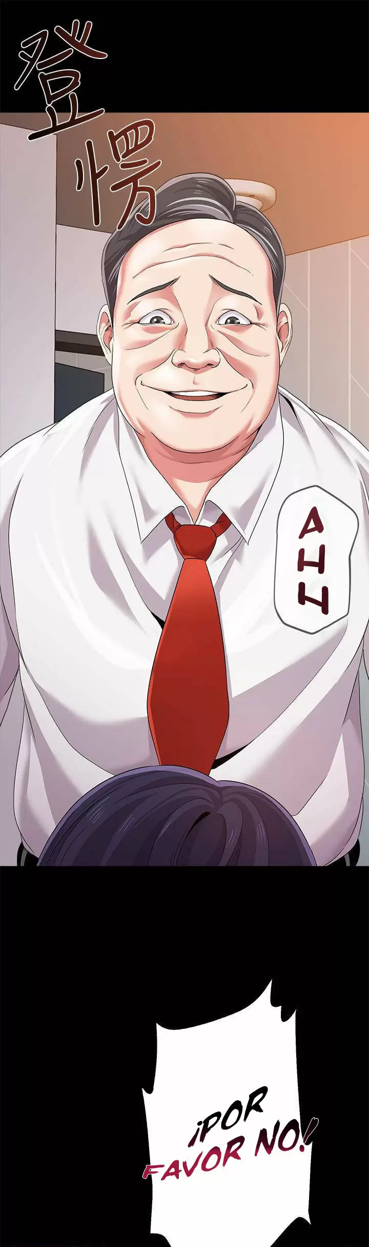 Sexual Teacher Capítulo 63 - Página 17