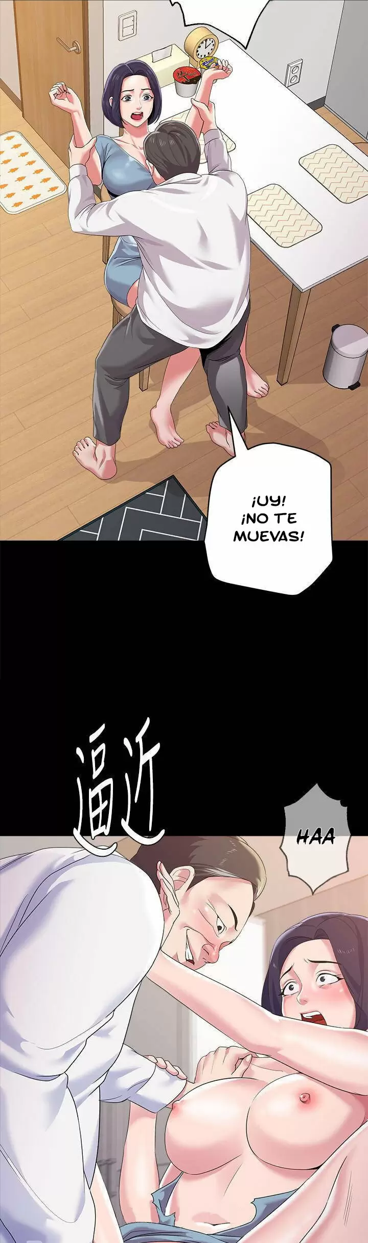 Sexual Teacher Capítulo 63 - Página 18