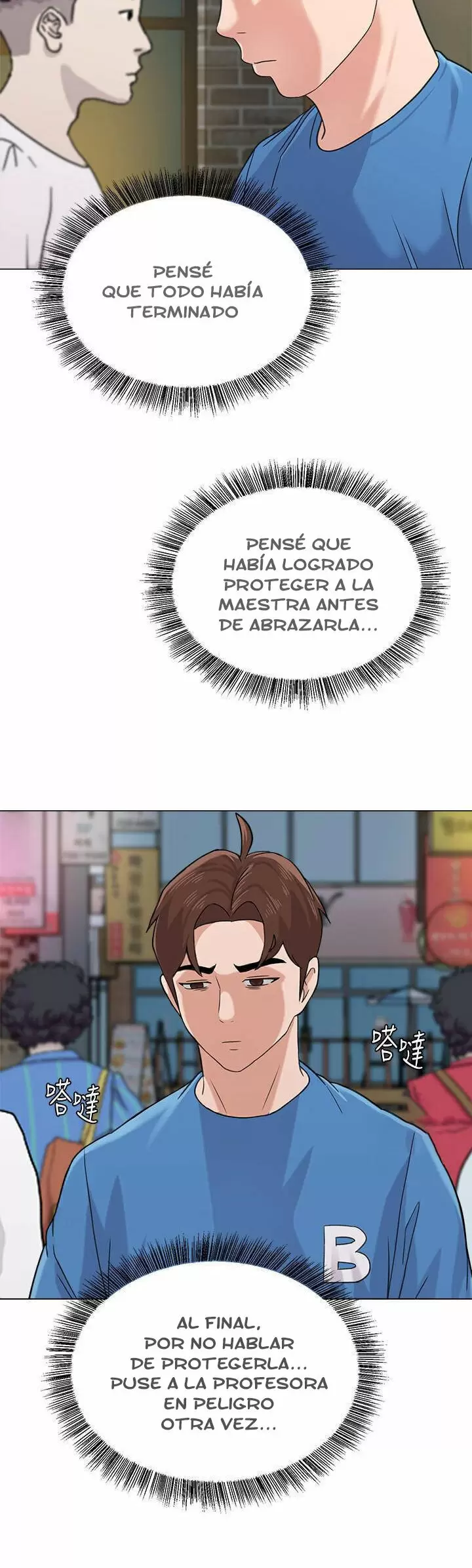 Sexual Teacher Capítulo 63 - Página 28
