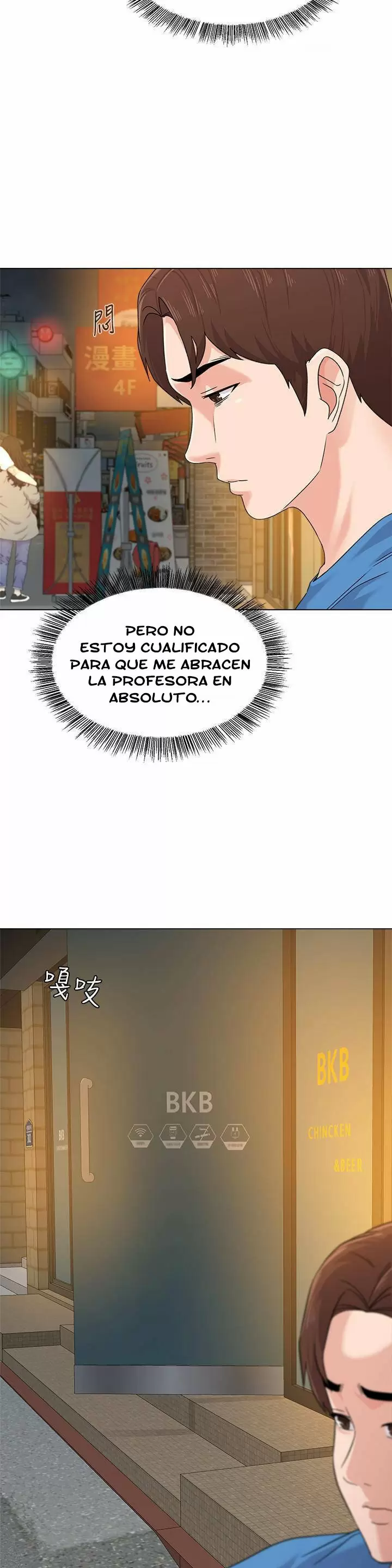 Sexual Teacher Capítulo 63 - Página 34