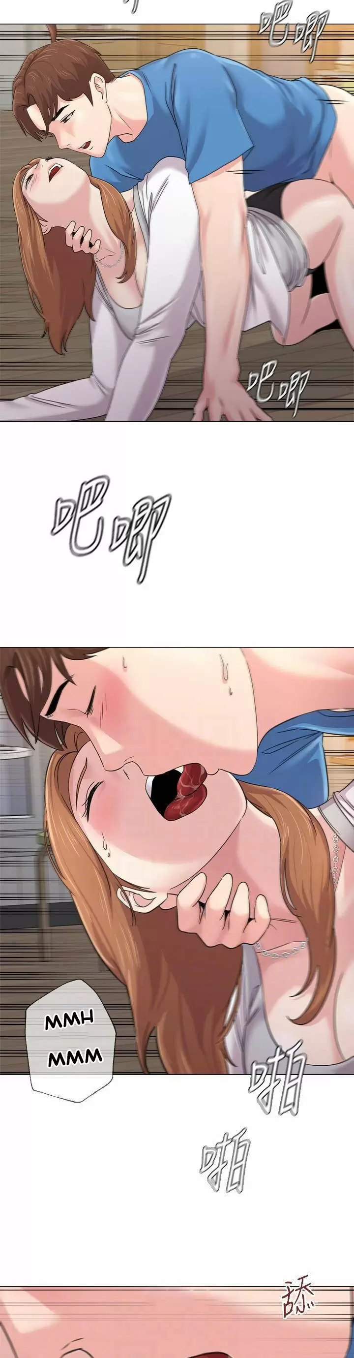 Sexual Teacher Capítulo 64 - Página 13