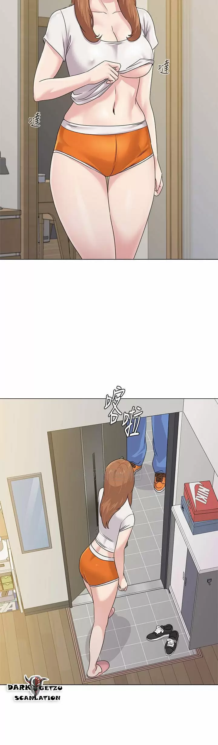Sexual Teacher Capítulo 64 - Página 31