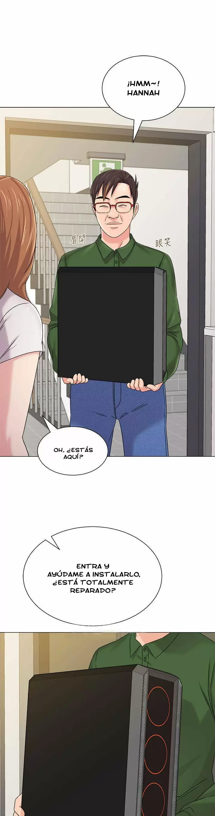 Sexual Teacher Capítulo 64 - Página 32