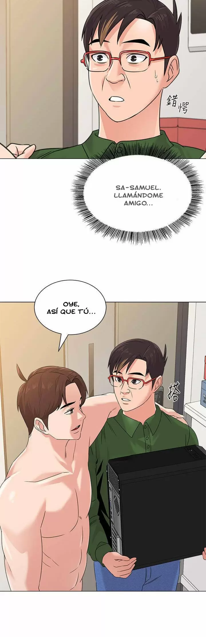 Sexual Teacher Capítulo 64 - Página 40