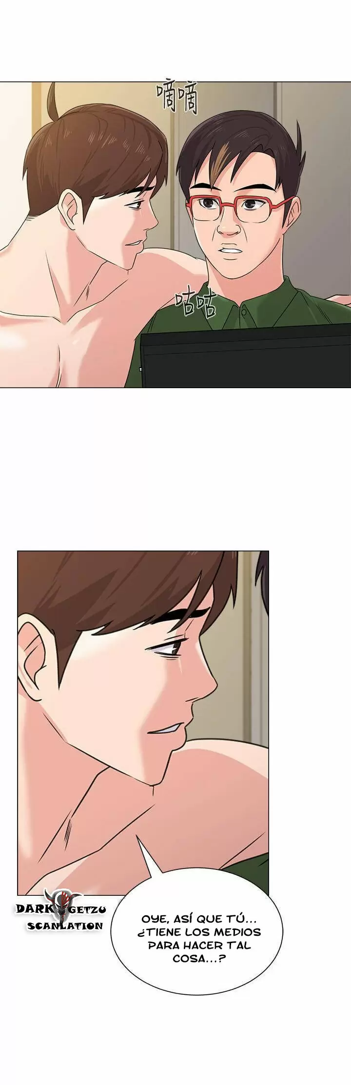 Sexual Teacher Capítulo 64 - Página 41
