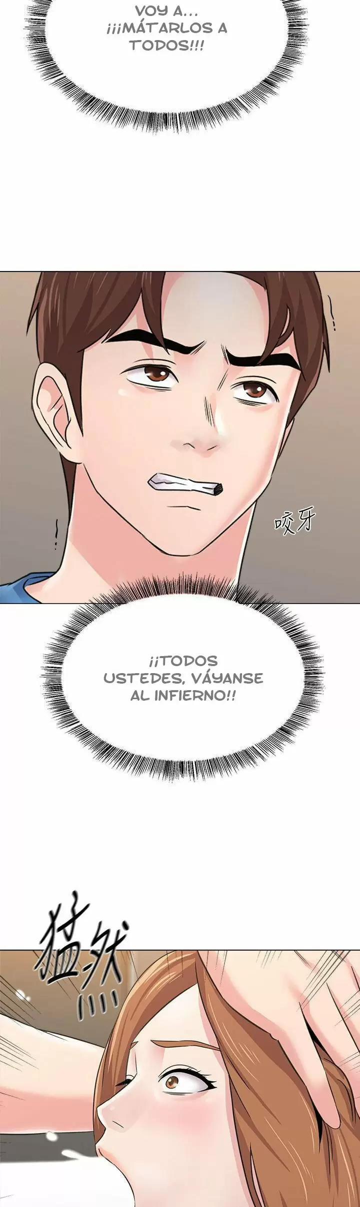 Sexual Teacher Capítulo 64 - Página 5