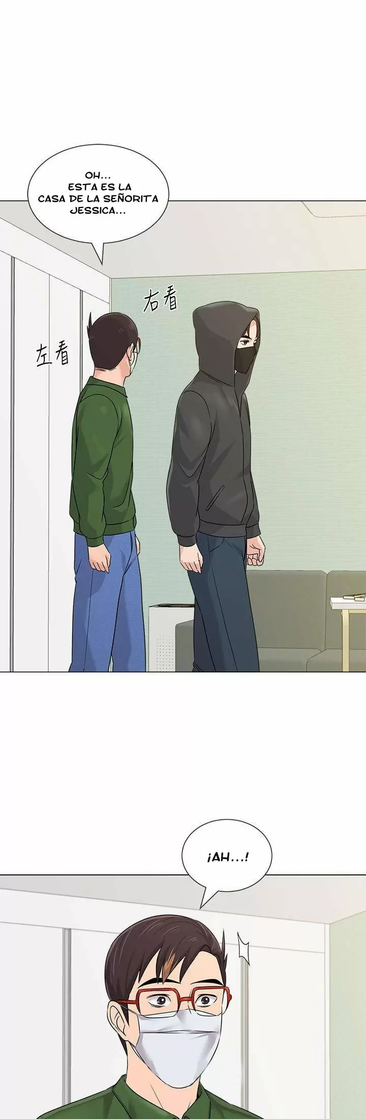 Sexual Teacher Capítulo 65 - Página 17