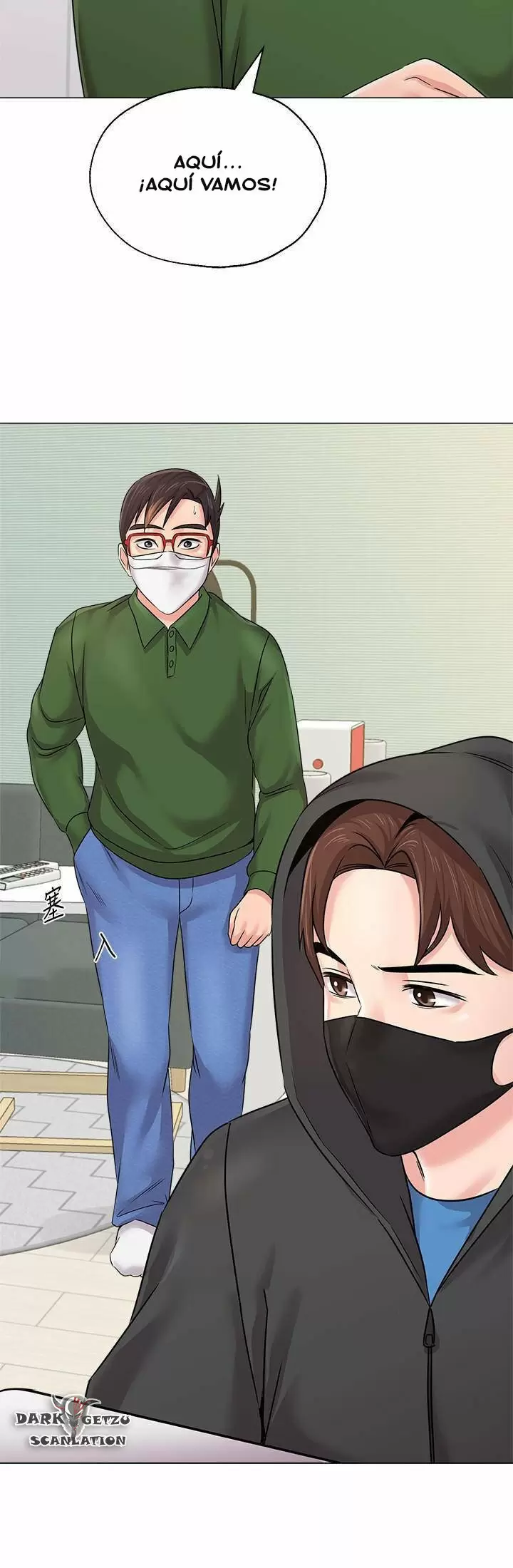 Sexual Teacher Capítulo 65 - Página 21
