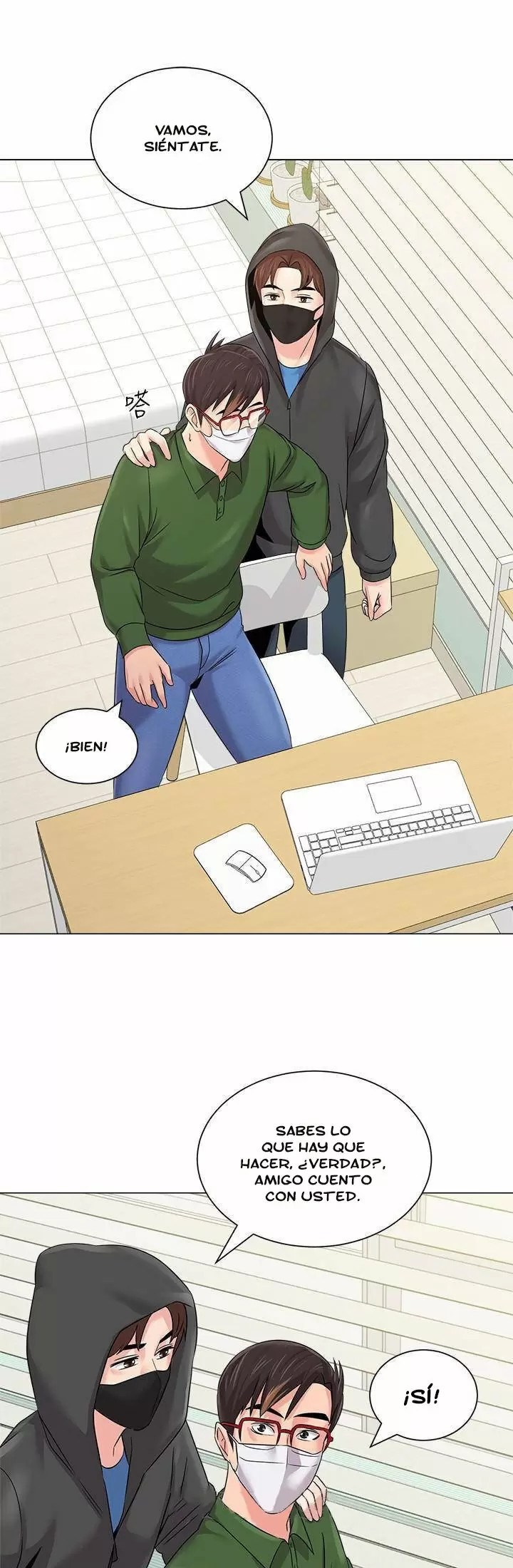 Sexual Teacher Capítulo 65 - Página 22