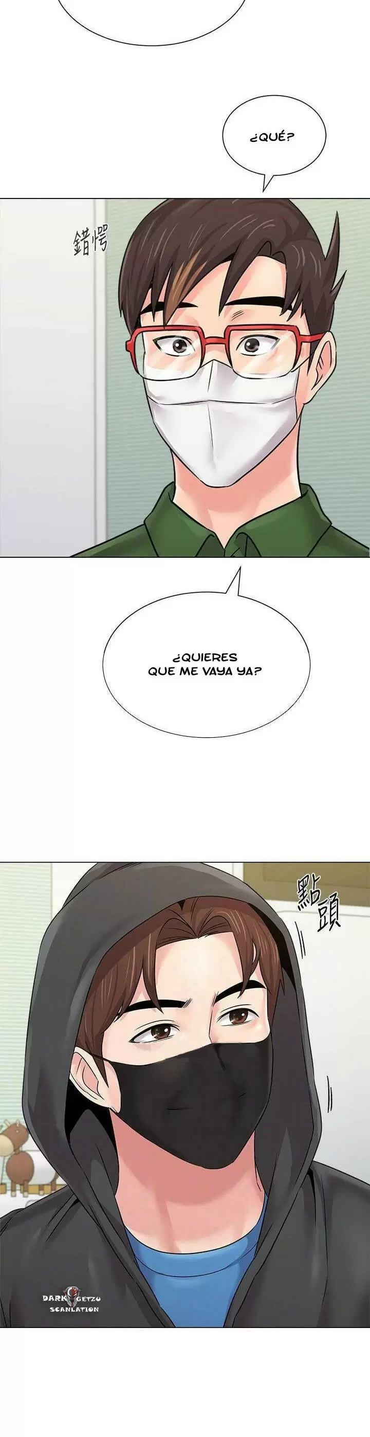 Sexual Teacher Capítulo 66 - Página 13