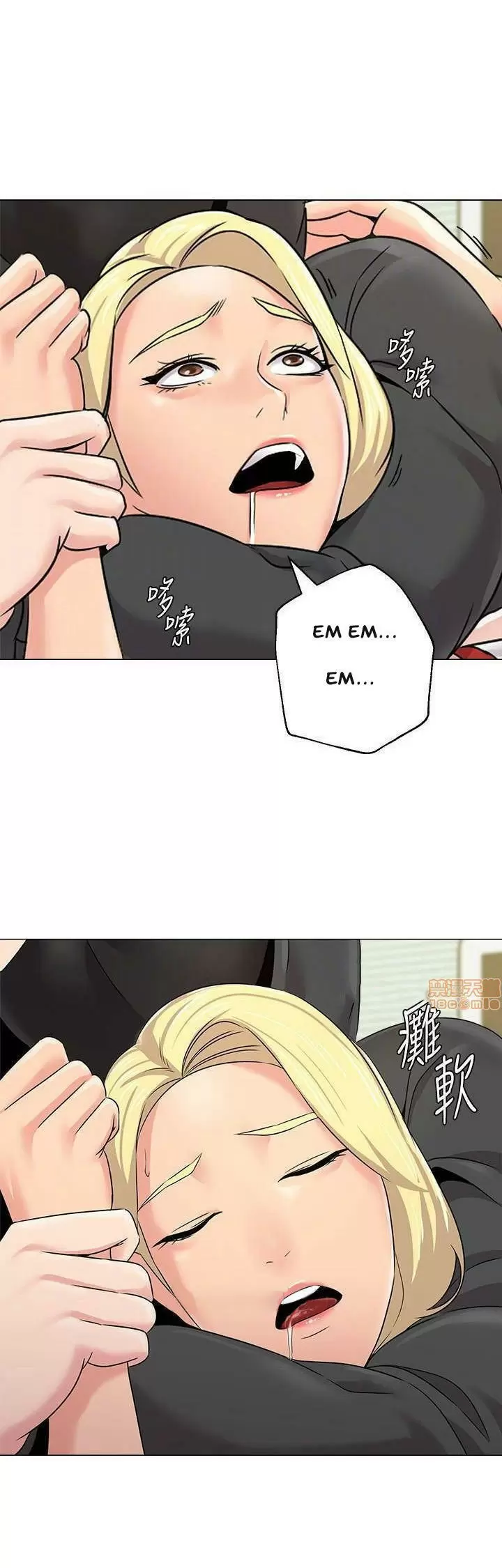 Sexual Teacher Capítulo 66 - Página 8