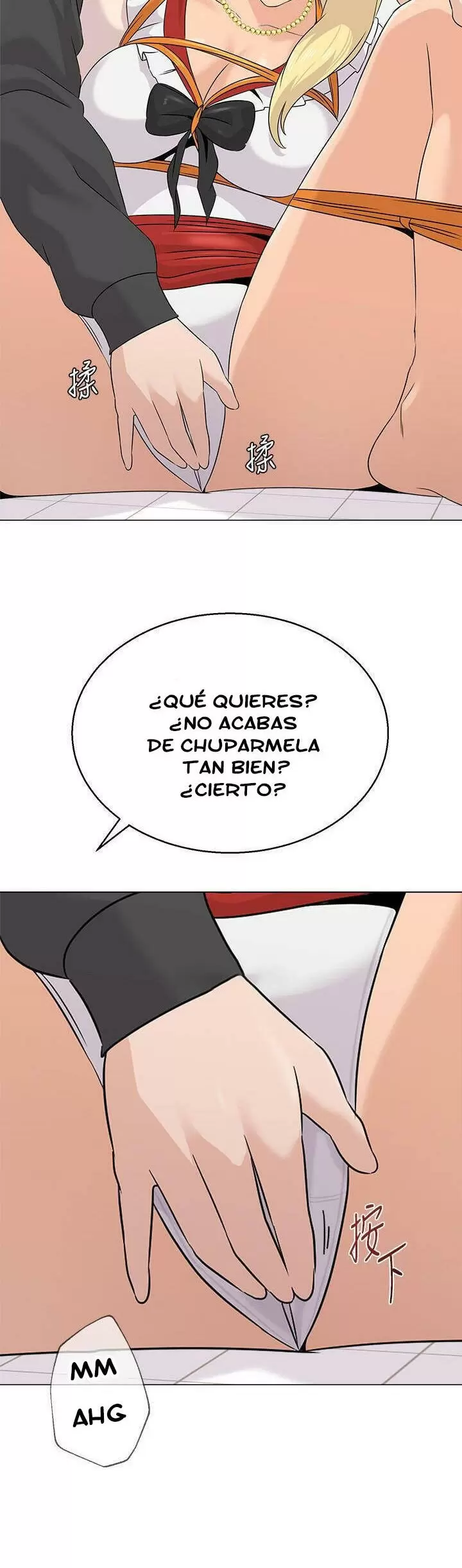 Sexual Teacher Capítulo 67 - Página 24