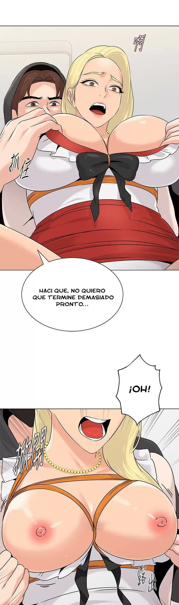 Sexual Teacher Capítulo 67 - Página 25