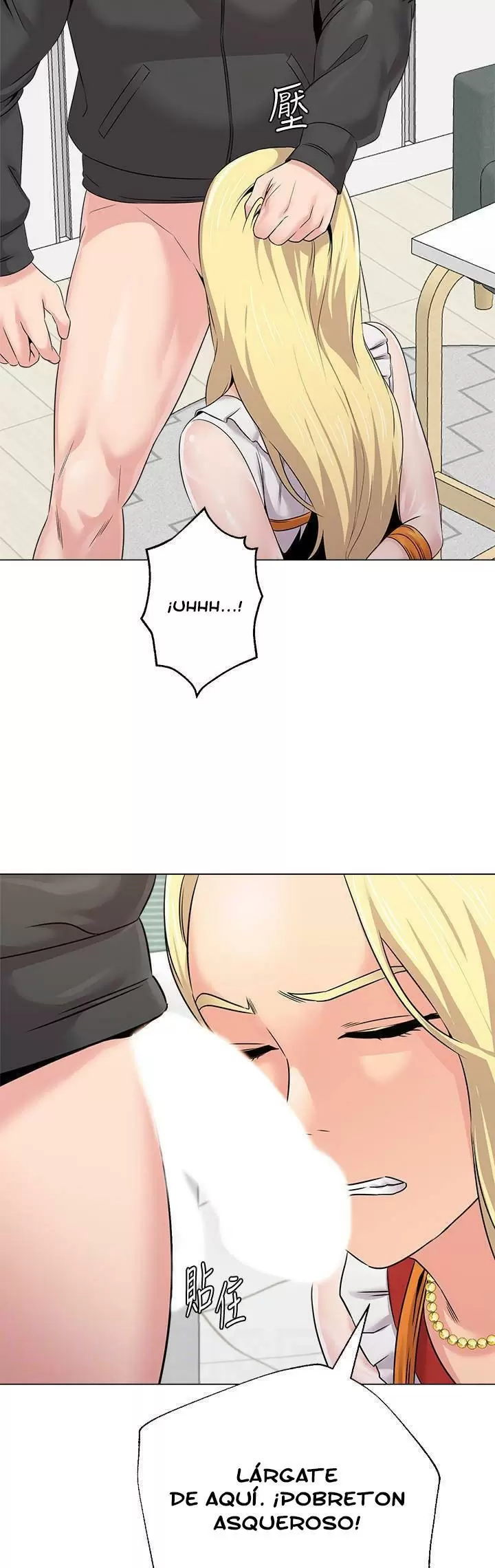 Sexual Teacher Capítulo 67 - Página 3