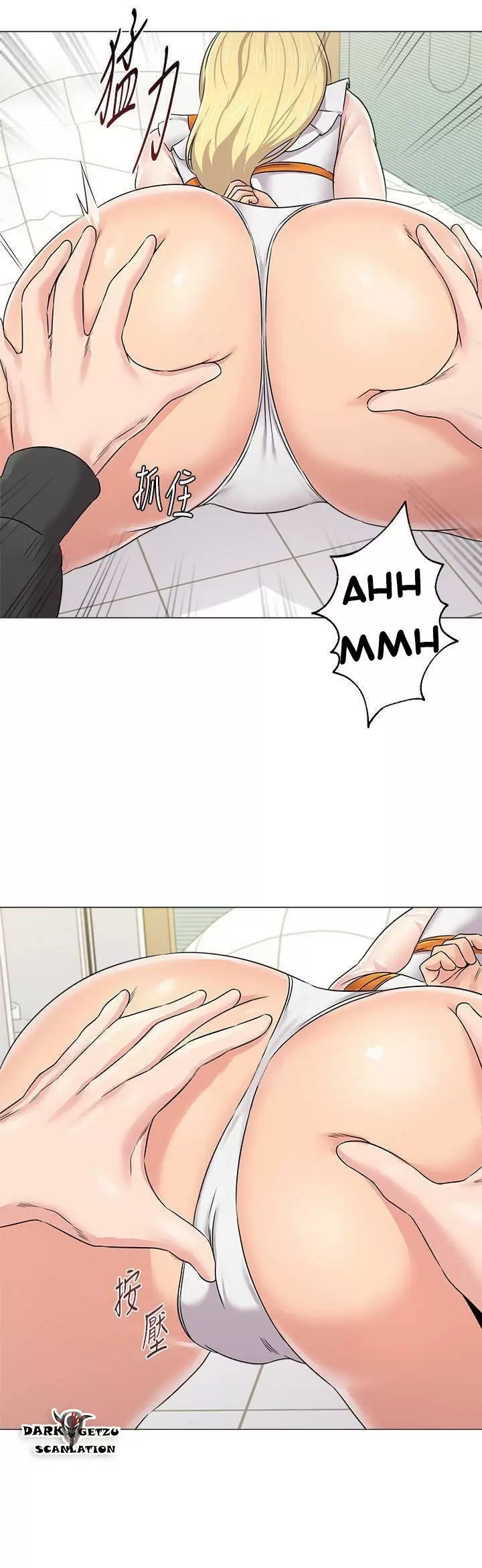 Sexual Teacher Capítulo 68 - Página 18
