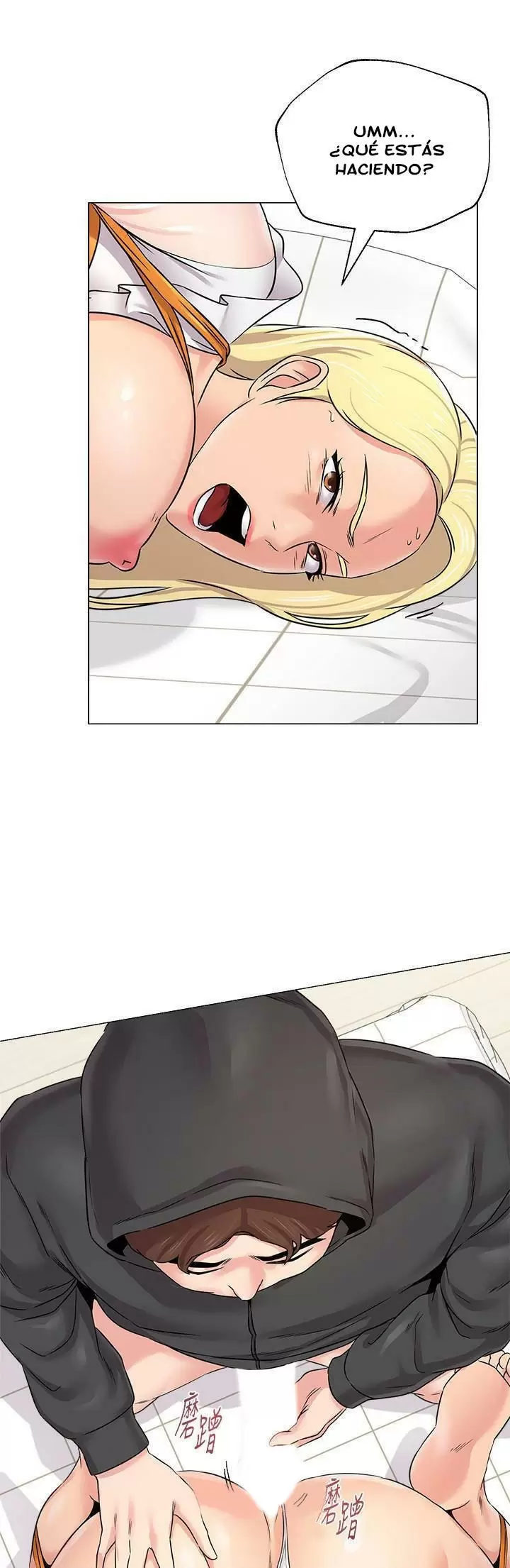 Sexual Teacher Capítulo 68 - Página 29