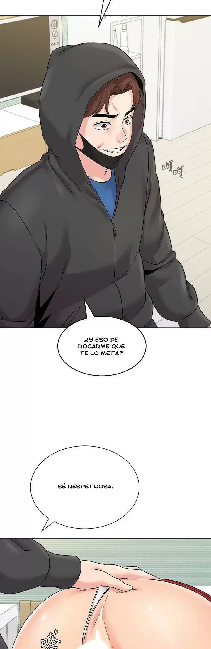 Sexual Teacher Capítulo 68 - Página 31