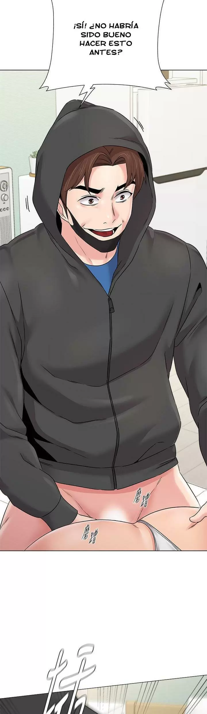 Sexual Teacher Capítulo 68 - Página 35