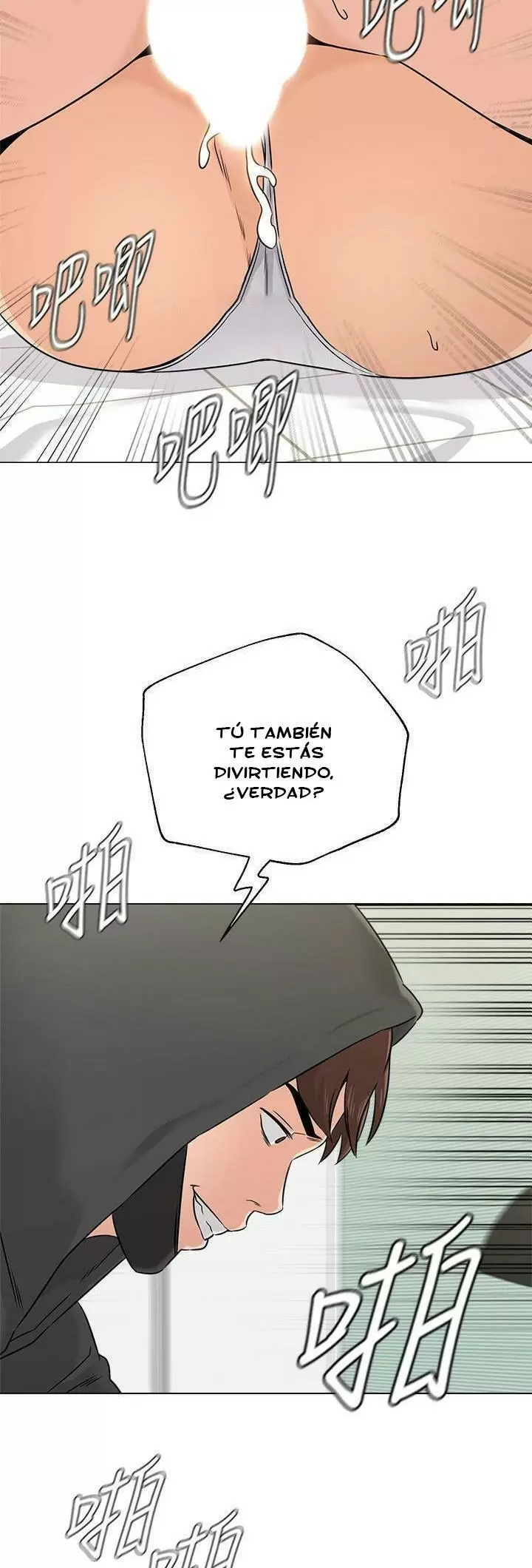 Sexual Teacher Capítulo 69 - Página 22