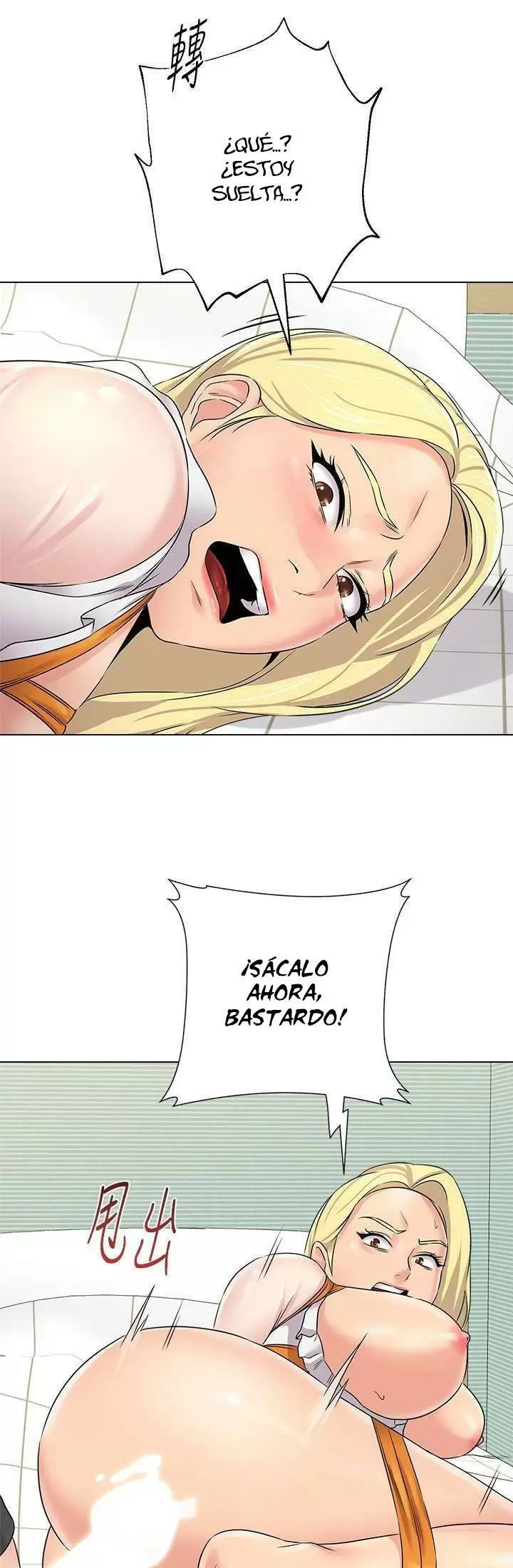 Sexual Teacher Capítulo 69 - Página 9