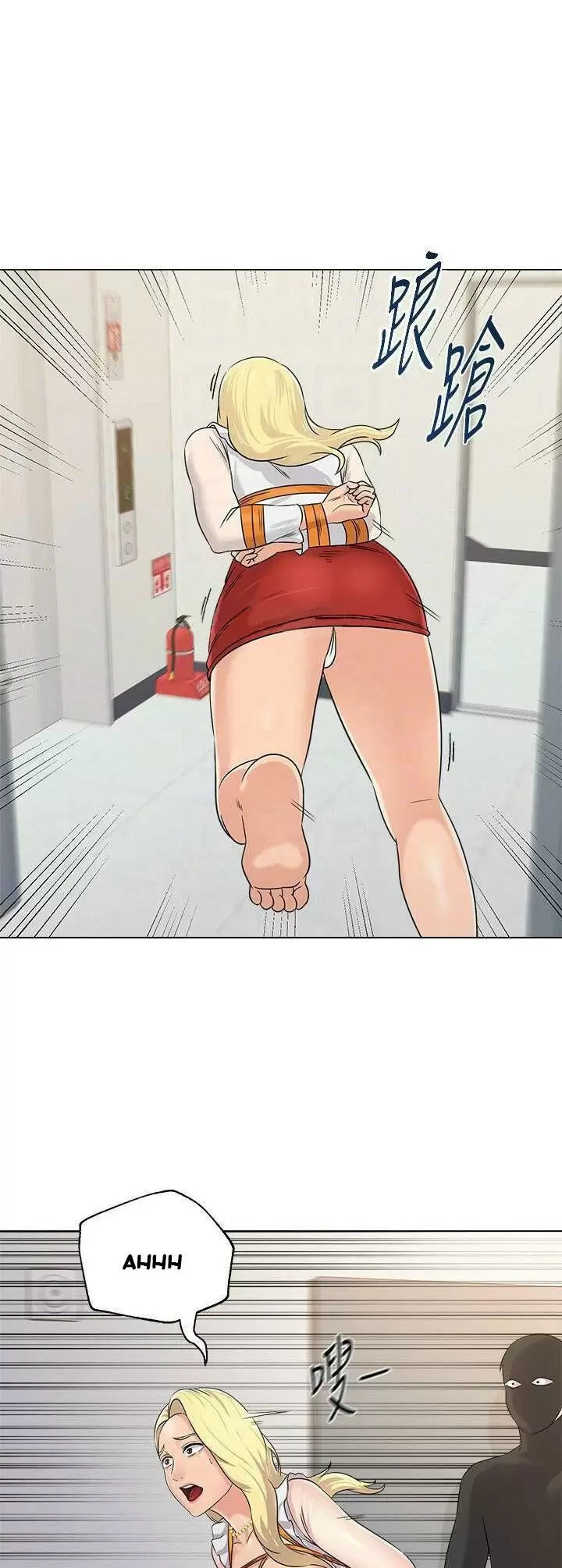Sexual Teacher Capítulo 70 - Página 10