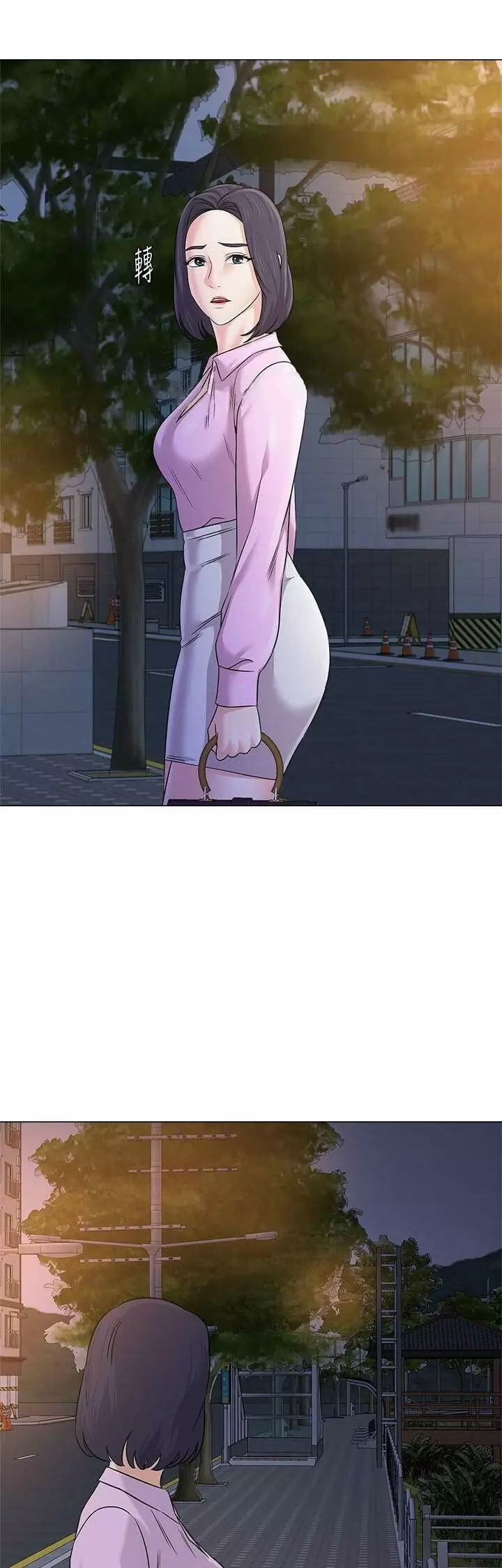 Sexual Teacher Capítulo 70 - Página 22