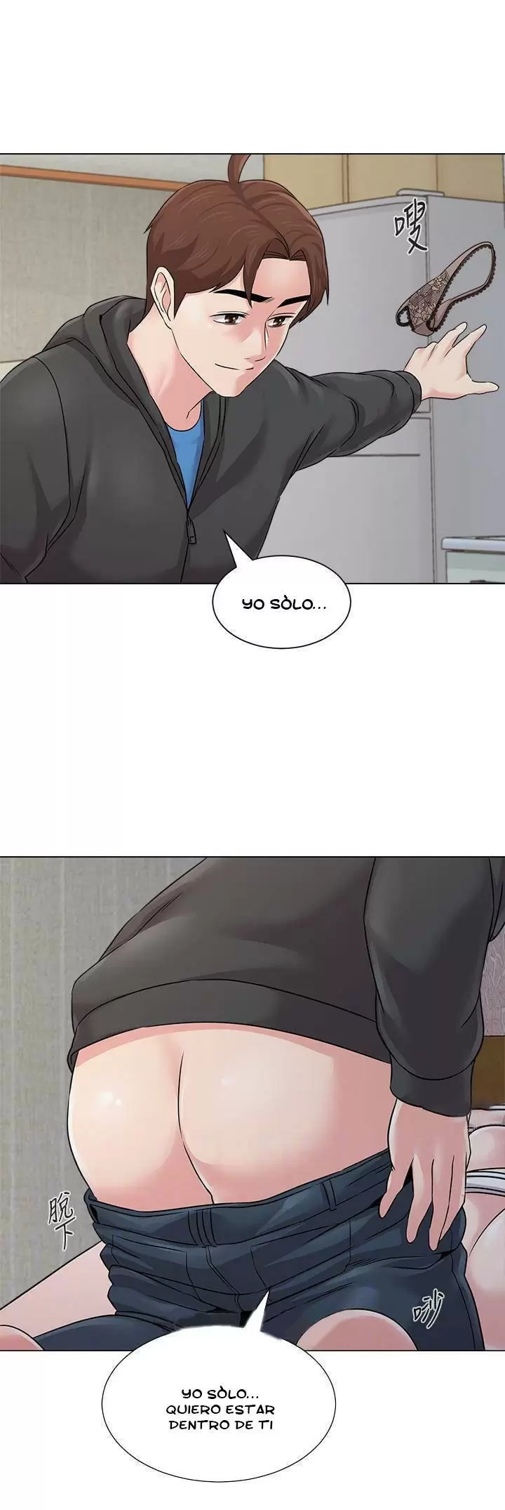 Sexual Teacher Capítulo 71 - Página 8
