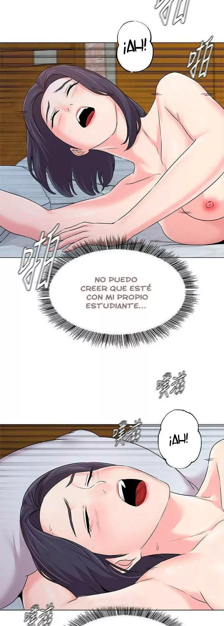 Sexual Teacher Capítulo 72 - Página 13