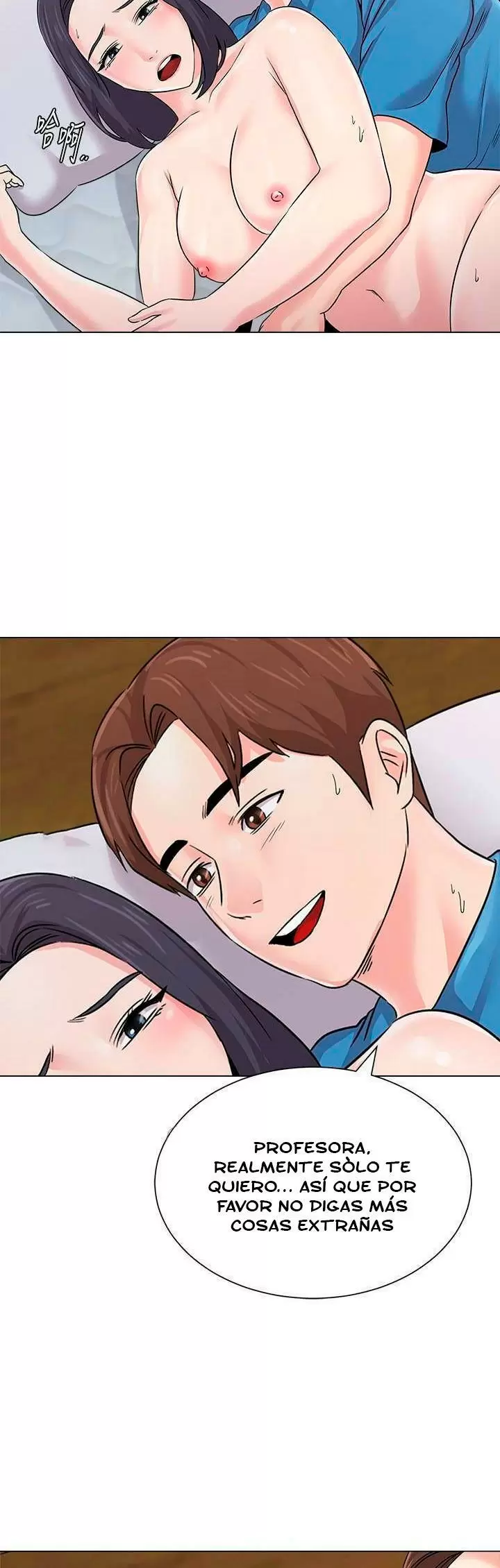 Sexual Teacher Capítulo 72 - Página 17