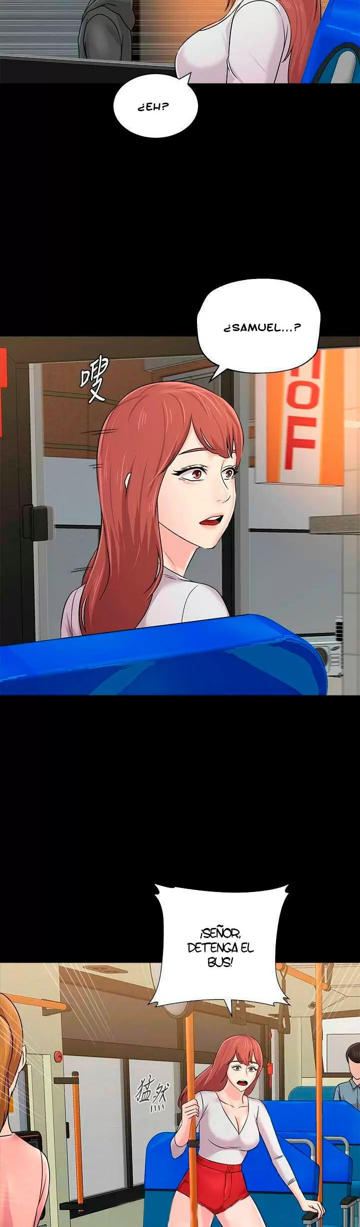 Sexual Teacher Capítulo 73 - Página 14
