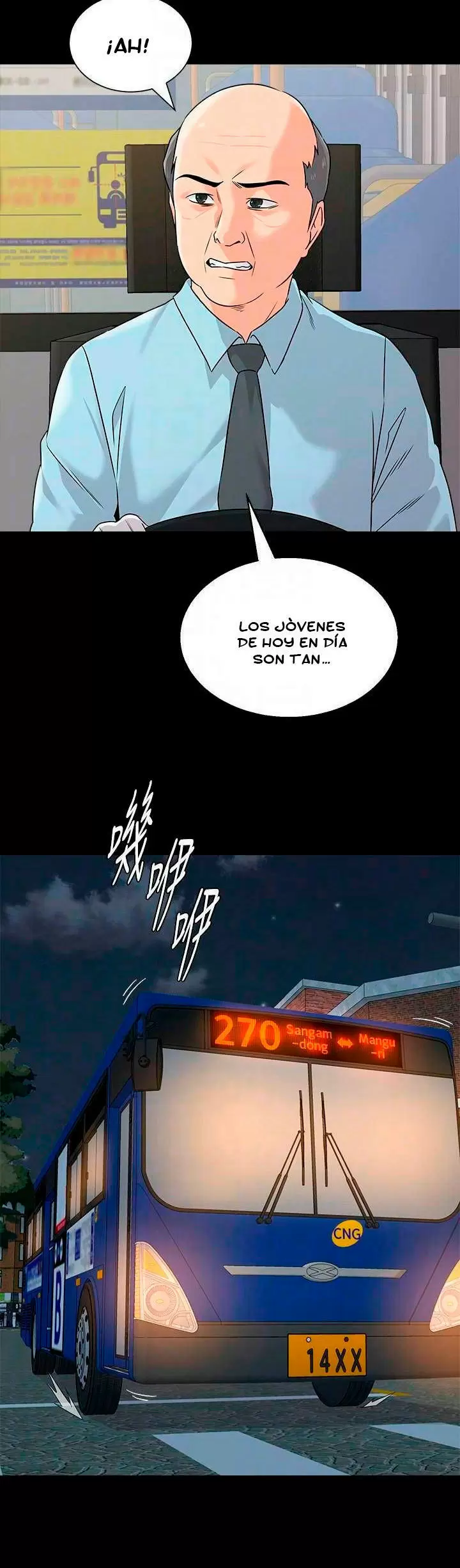 Sexual Teacher Capítulo 73 - Página 17