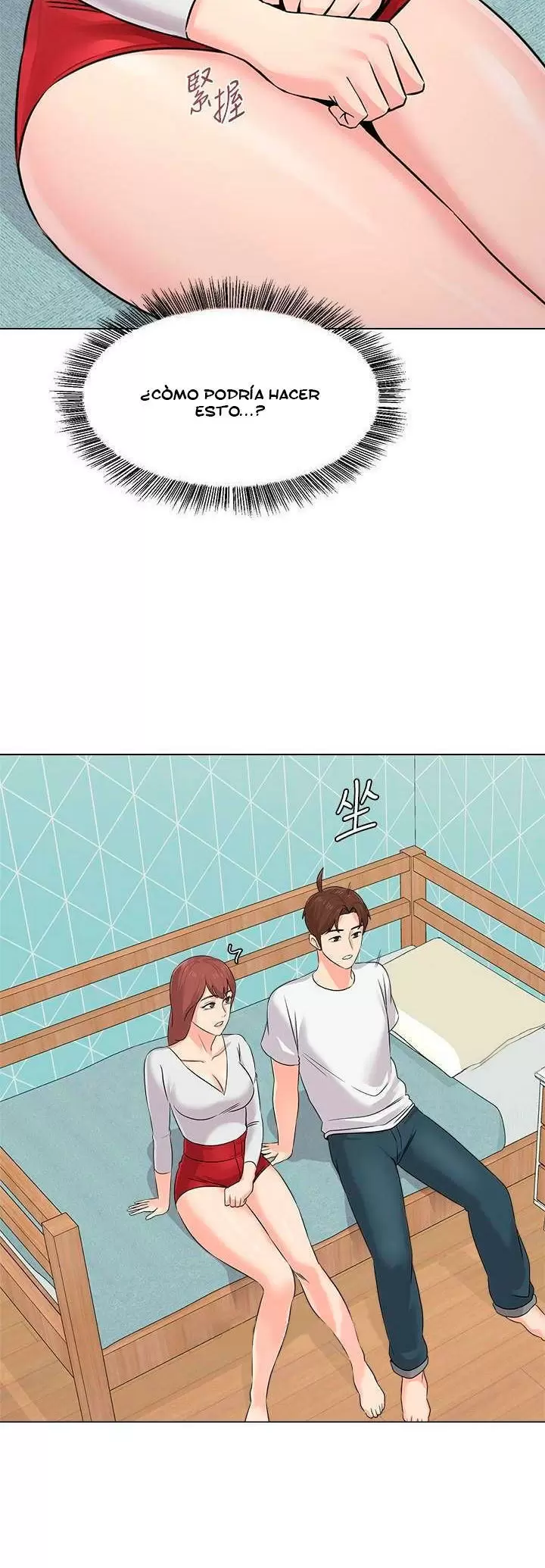 Sexual Teacher Capítulo 73 - Página 37