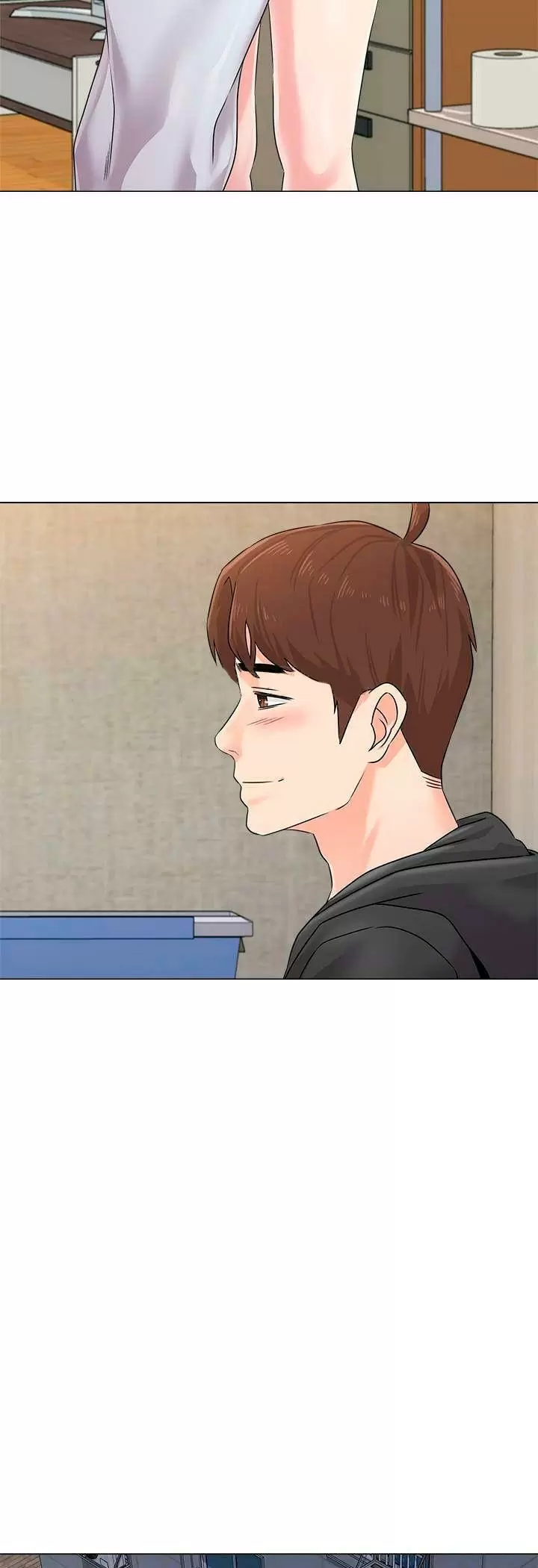 Sexual Teacher Capítulo 73 - Página 4