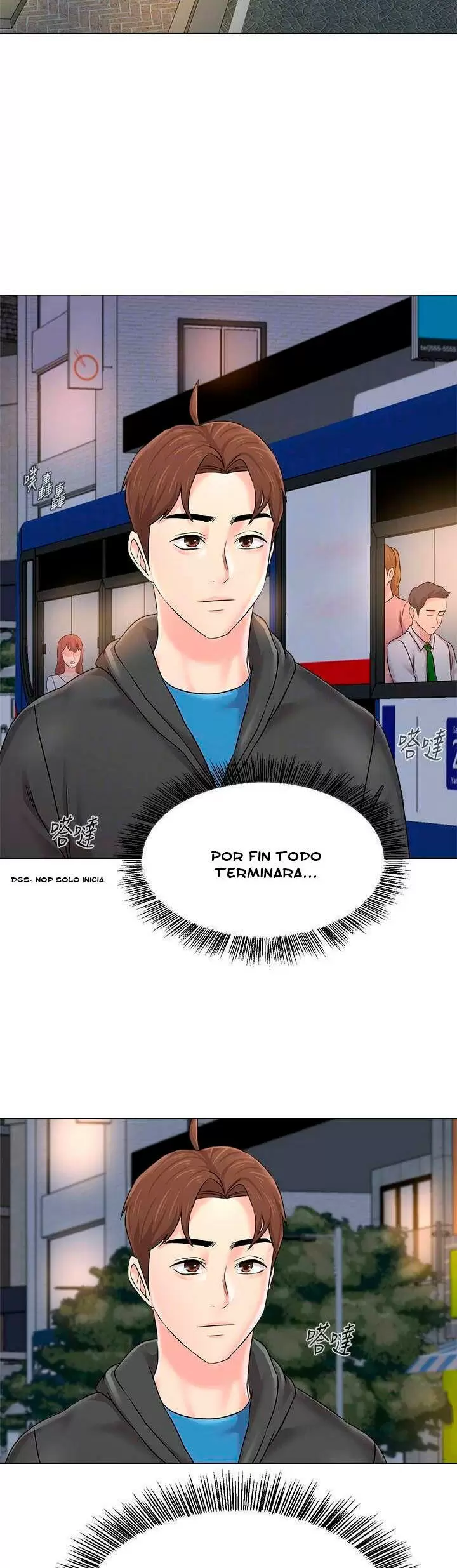 Sexual Teacher Capítulo 73 - Página 8