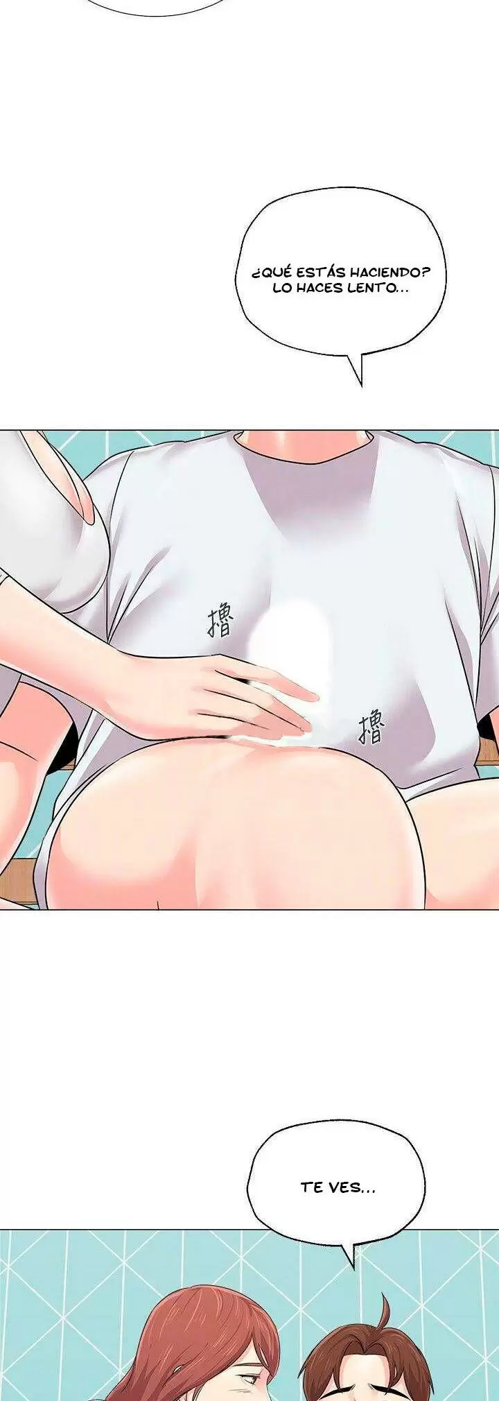 Sexual Teacher Capítulo 74 - Página 11
