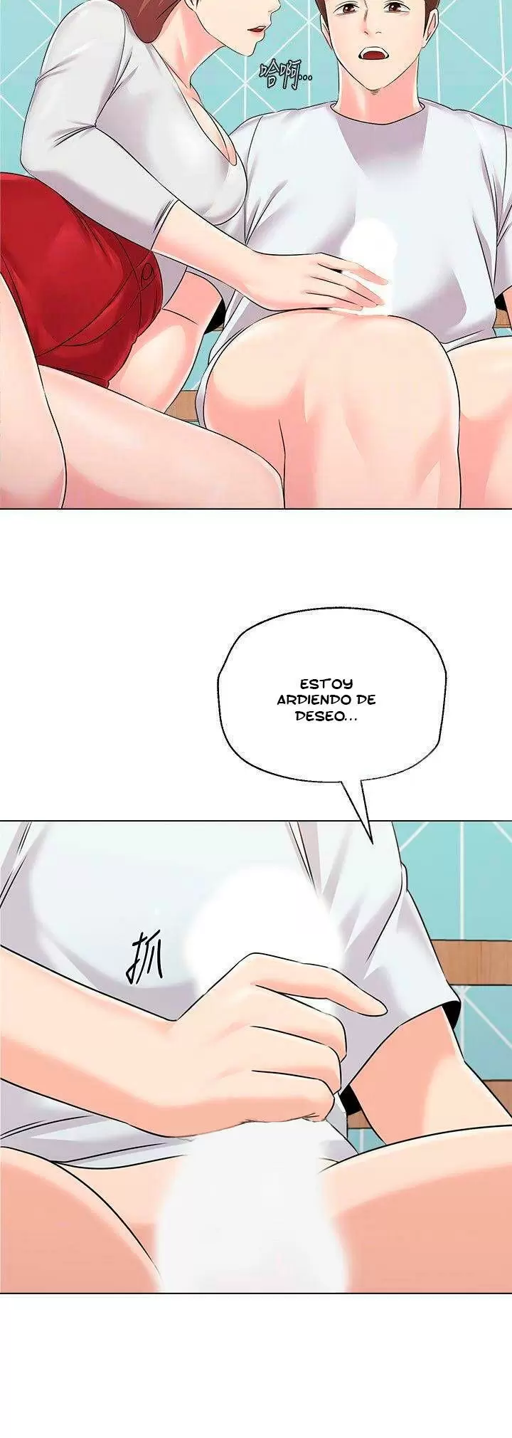 Sexual Teacher Capítulo 74 - Página 12