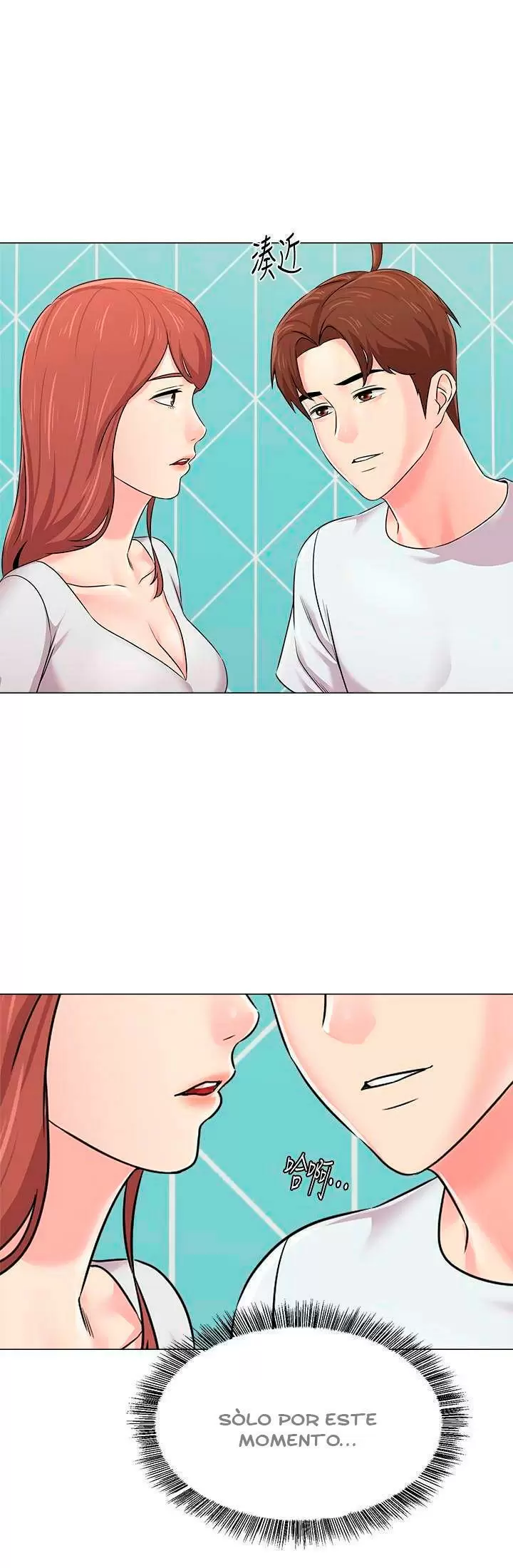 Sexual Teacher Capítulo 74 - Página 2