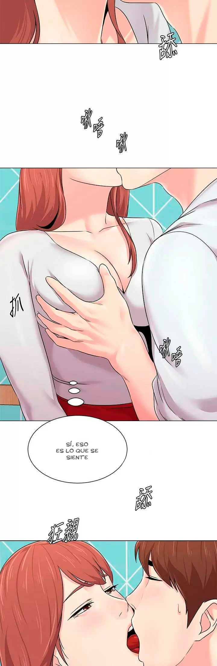 Sexual Teacher Capítulo 74 - Página 5