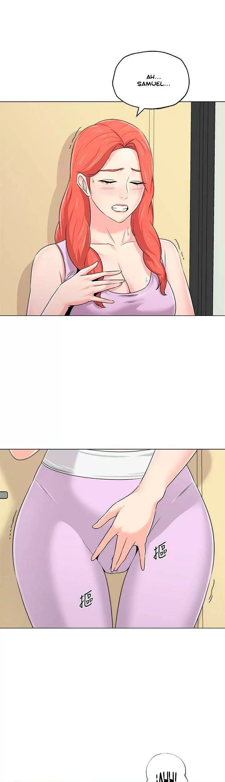 Sexual Teacher Capítulo 75 - Página 2