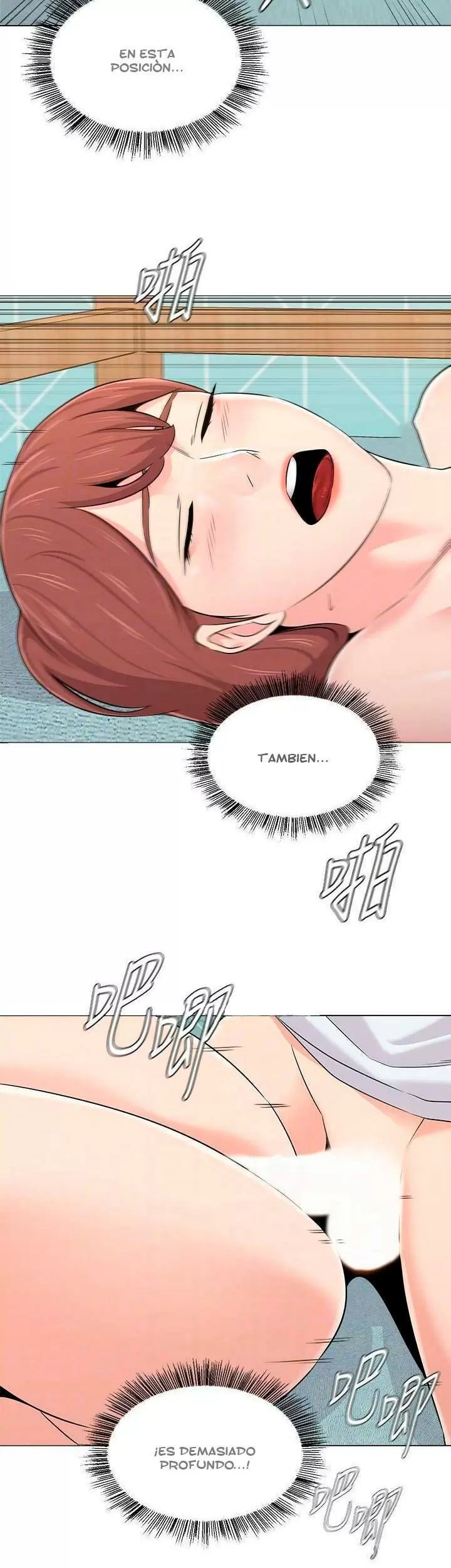Sexual Teacher Capítulo 75 - Página 6