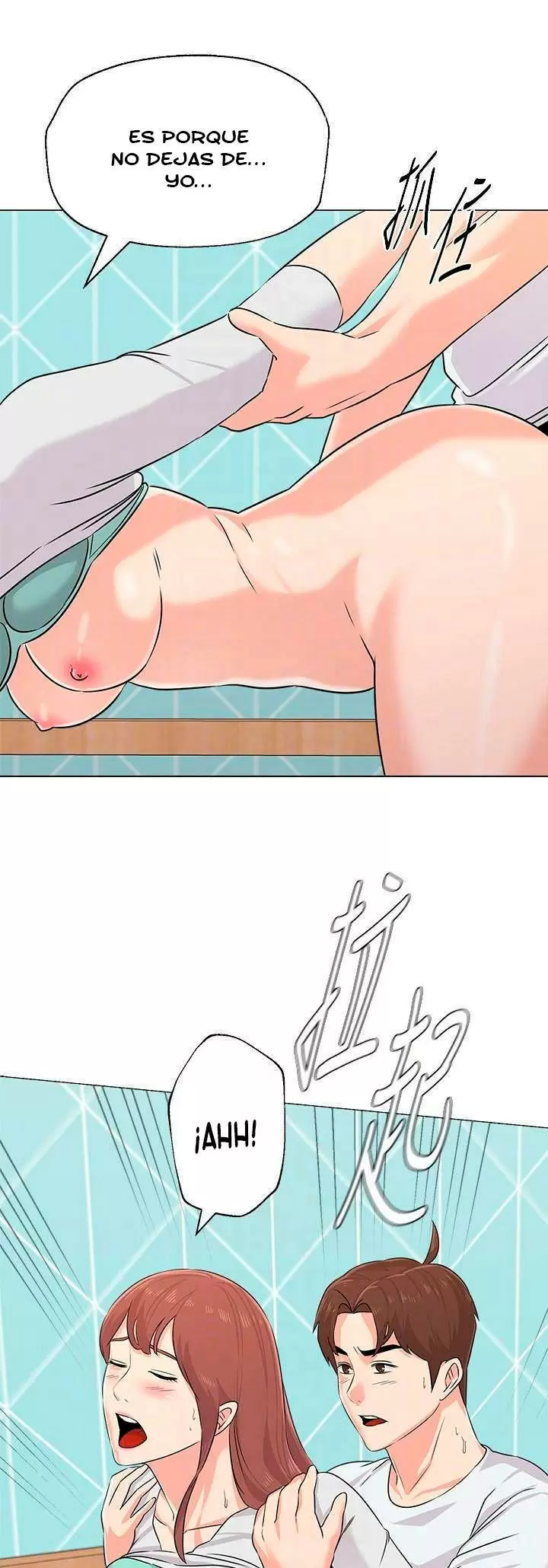 Sexual Teacher Capítulo 76 - Página 4