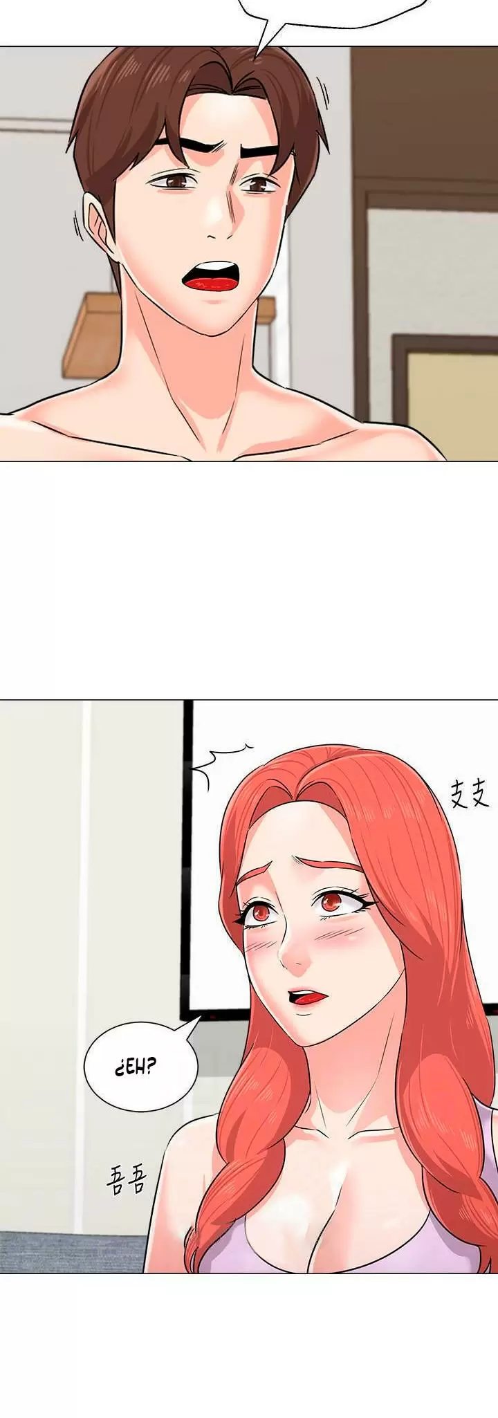 Sexual Teacher Capítulo 77 - Página 11