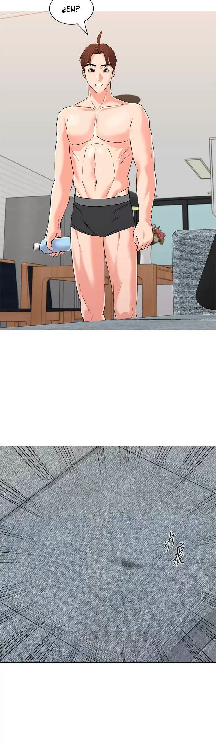 Sexual Teacher Capítulo 77 - Página 13