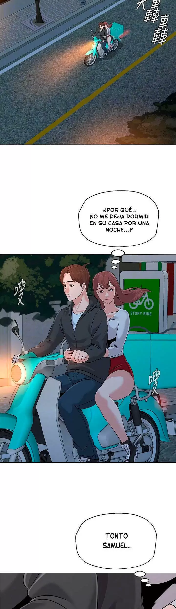 Sexual Teacher Capítulo 77 - Página 16