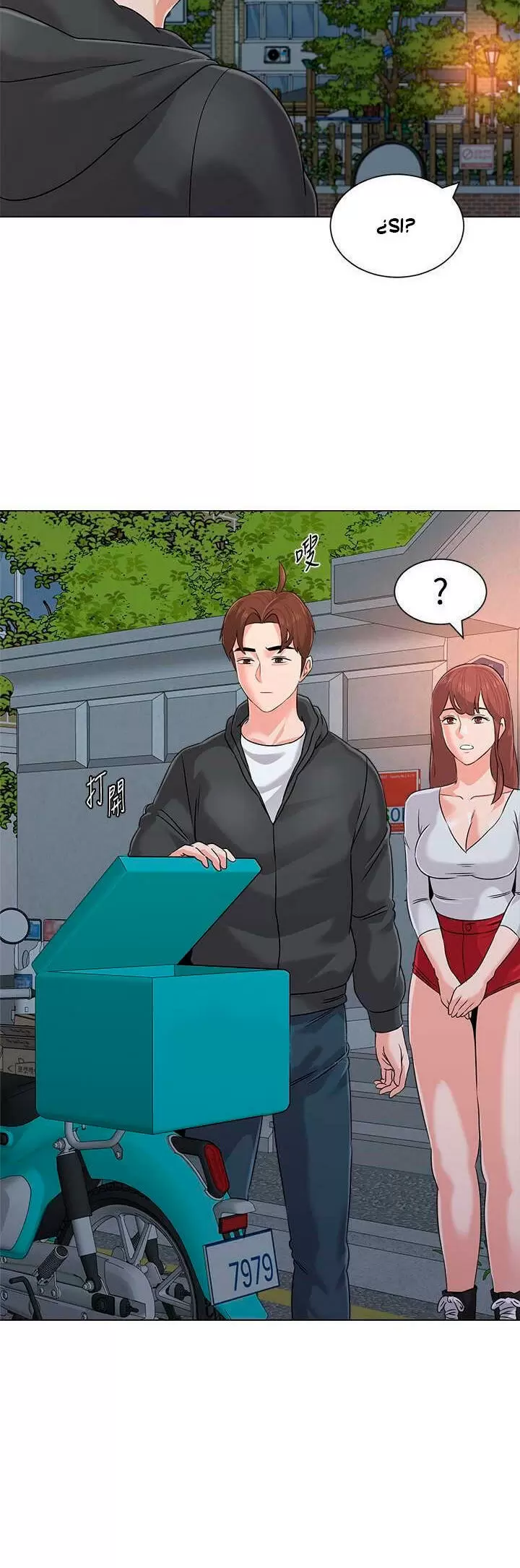 Sexual Teacher Capítulo 77 - Página 20