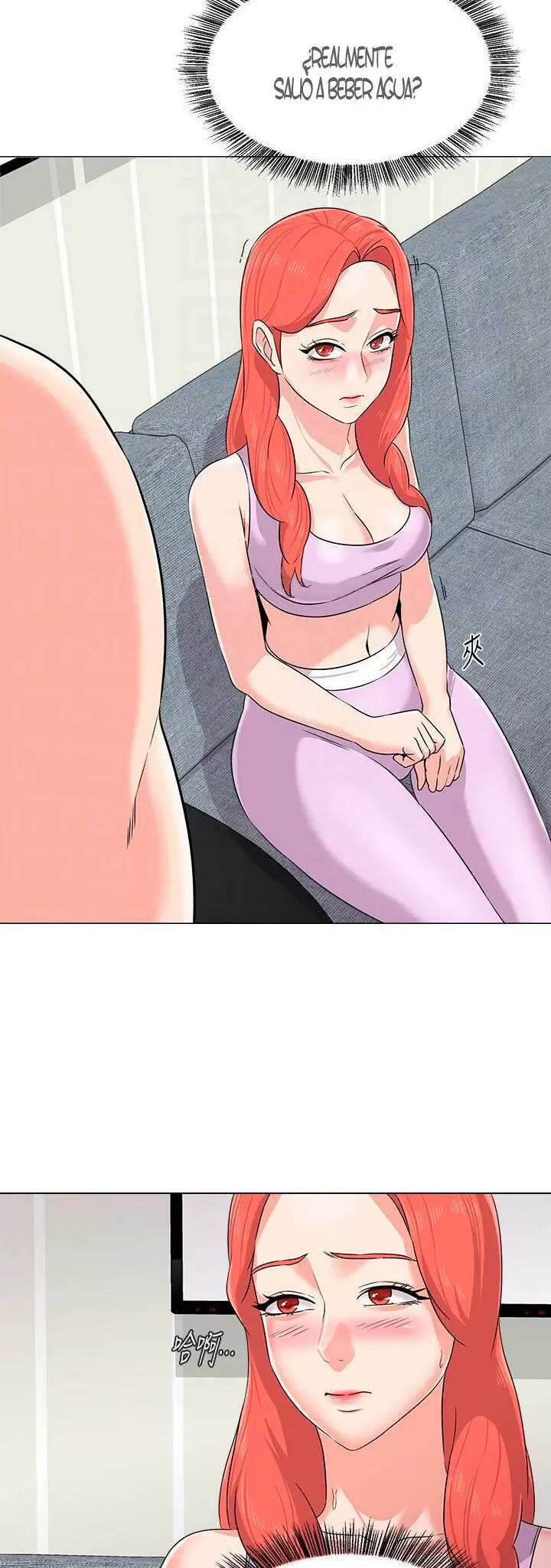 Sexual Teacher Capítulo 77 - Página 9