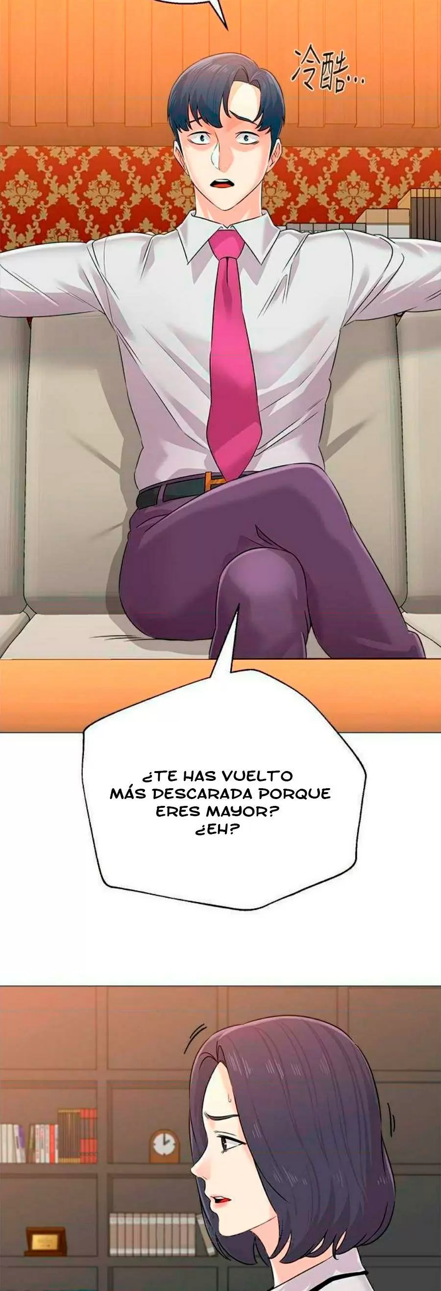 Sexual Teacher Capítulo 78 - Página 28