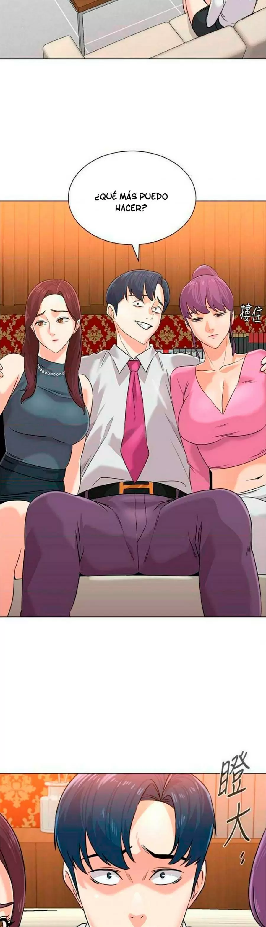 Sexual Teacher Capítulo 78 - Página 34