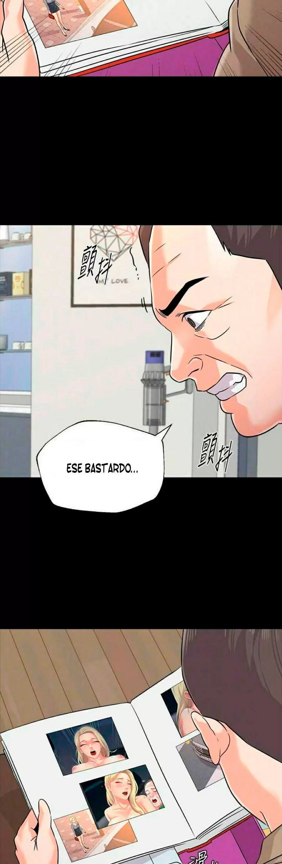 Sexual Teacher Capítulo 78 - Página 6