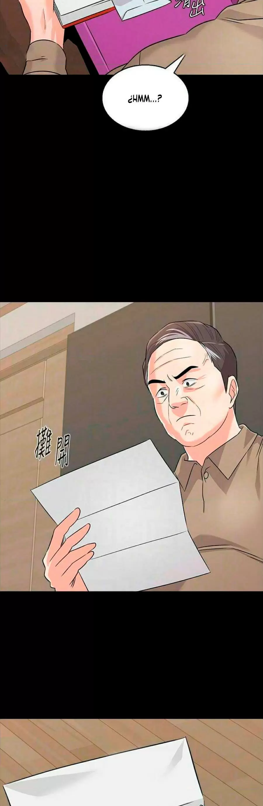 Sexual Teacher Capítulo 78 - Página 7